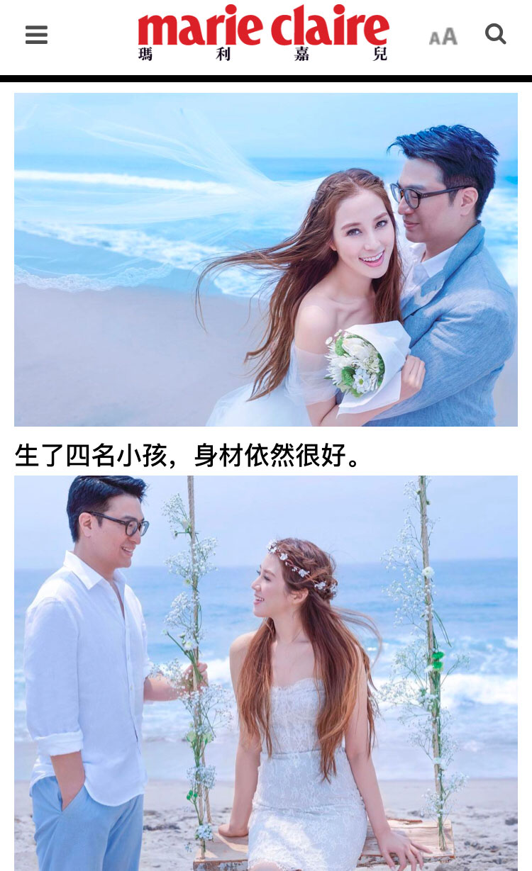 徐子淇